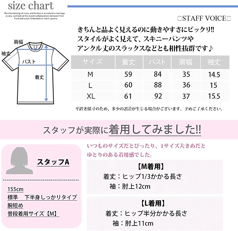 フィオリア ポロシャツ 半袖 カットソー 襟付き ボタン トップス スリム ｔシャツ ストレッチ レディース ベージュ Xl 2b4tp0g2fq セブンリーフ 通販 Yahoo ショッピング