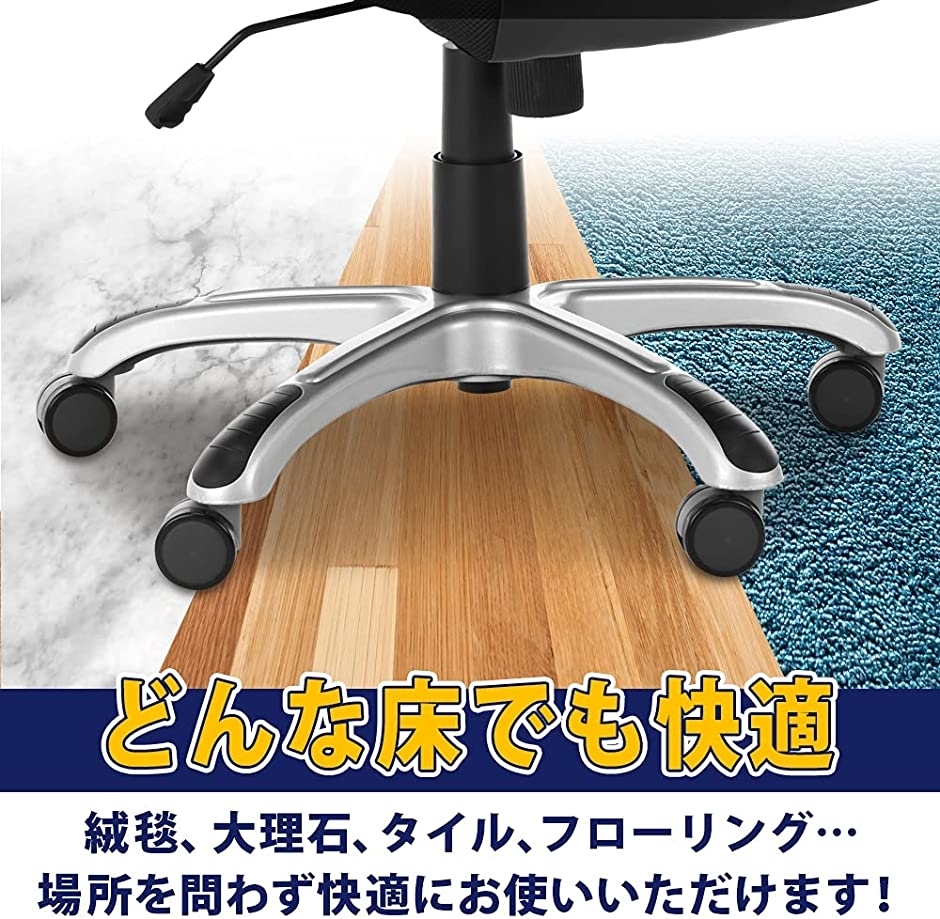 取替用キャスター ホイール 椅子 オフィスチェア 差し込み式 簡単設置 静音 360度回転 径6cm 5個セット :2B4TSV8PIK:セブンリーフ - 通販 - Yahoo!ショッピング 取替用キャスター ホイール 椅子 オフィスチェア 差し込み式 簡単設置 静音 360度回転 径6cm 5個セット :2B4TSV8PIK:セブンリーフ - 通販 - Yahoo!ショッピング