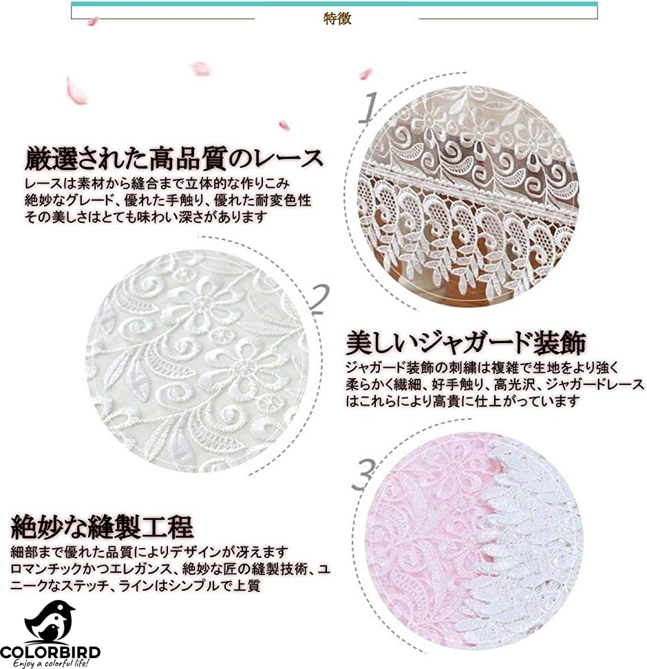 テーブルクロス レース きれい 白 食卓 冷蔵庫 マット 85x85cm マルチカハ ー 防塵 かわいい おしゃれ テレビカバー Web限定