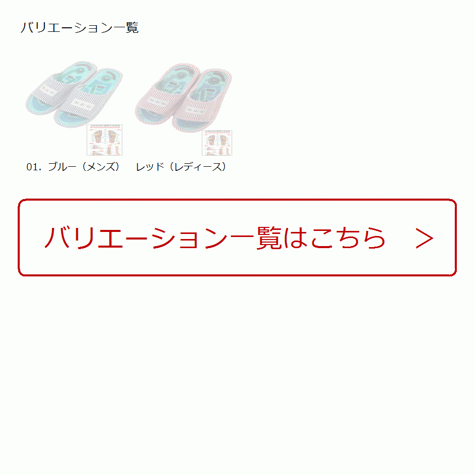 ギフト】 POMAIKAI 健康サンダル 足つぼ スリッパ マッサージ 磁気 付き 室内 オフィス ベランダ ブルー メンズ glm.co.il ギフト】 POMAIKAI 健康サンダル 足つぼ スリッパ マッサージ 磁気 付き 室内 オフィス ベランダ ブルー メンズ glm.co.il