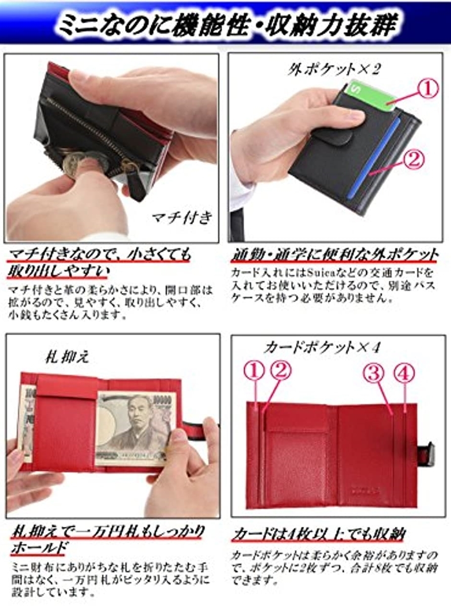 ミニ財布 二つ折り 本革 薄い 軽い コインケース カードケース スリム財布 メンズ ブラックxブラック(ブラック/ブラック) :2B8U4GIQH8:セブンリーフ - 通販 - Yahoo!ショッピング ミニ財布 二つ折り 本革 薄い 軽い コインケース カードケース スリム財布 メンズ ブラックxブラック(ブラック/ブラック) :2B8U4GIQH8:セブンリーフ - 通販 - Yahoo!ショッピング