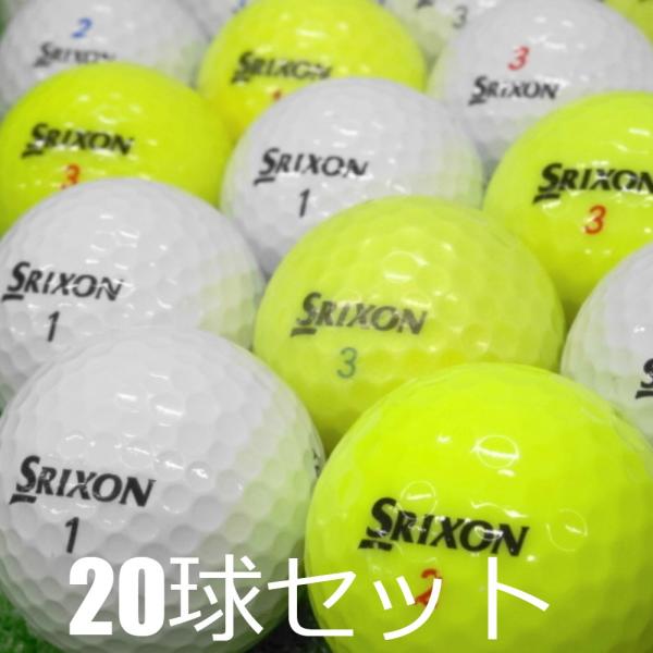  free shipping Lost Ball SRIXON series 20 lamp set used B rank Srixon golf ball 