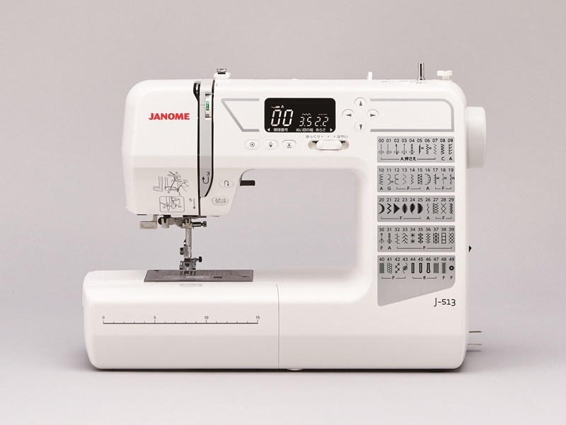  Janome computer sewing machine J-513