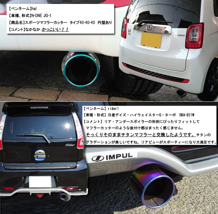 Buy Now Japan Embrace The Jdm Culture