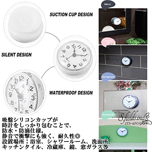  bath clock complete waterproof suction pad sticking Mini rainproof waterproof clock bus room bathroom kitchen refrigerator 