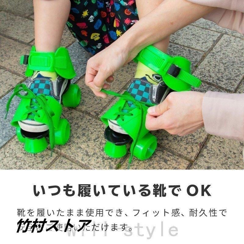  ролик skate детский размер настройка возможно 19~24cm Kids детский мужчина девочка ролик обувь 