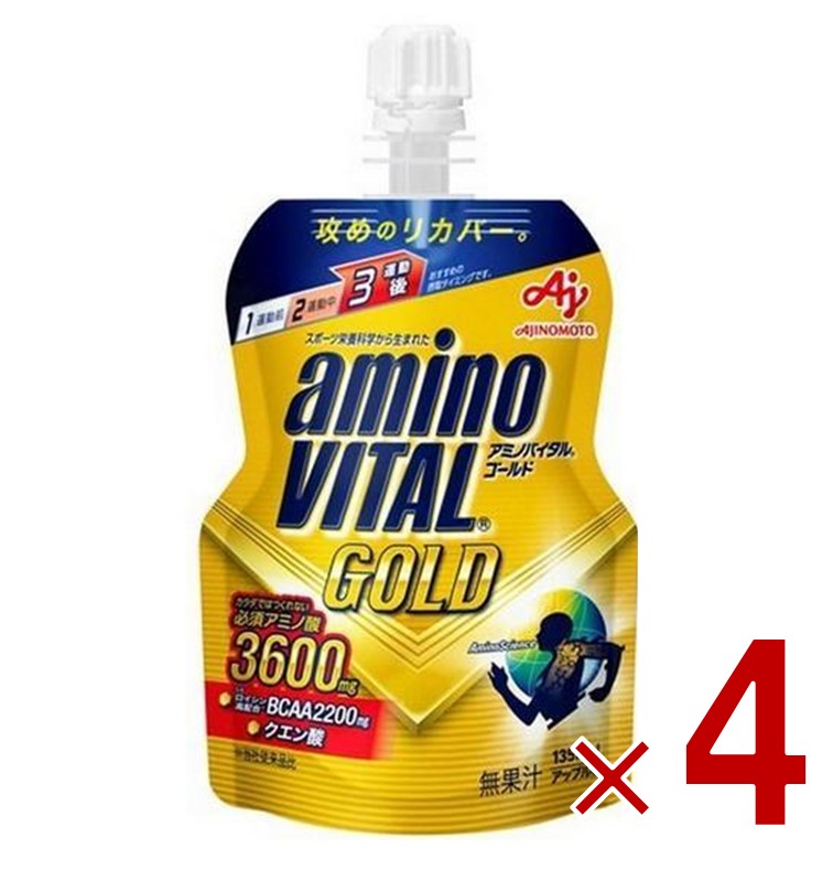 AJINOMOTO 味の素 アミノバイタル ゼリードリンク GOLD アップル味 135g × *個の商品画像