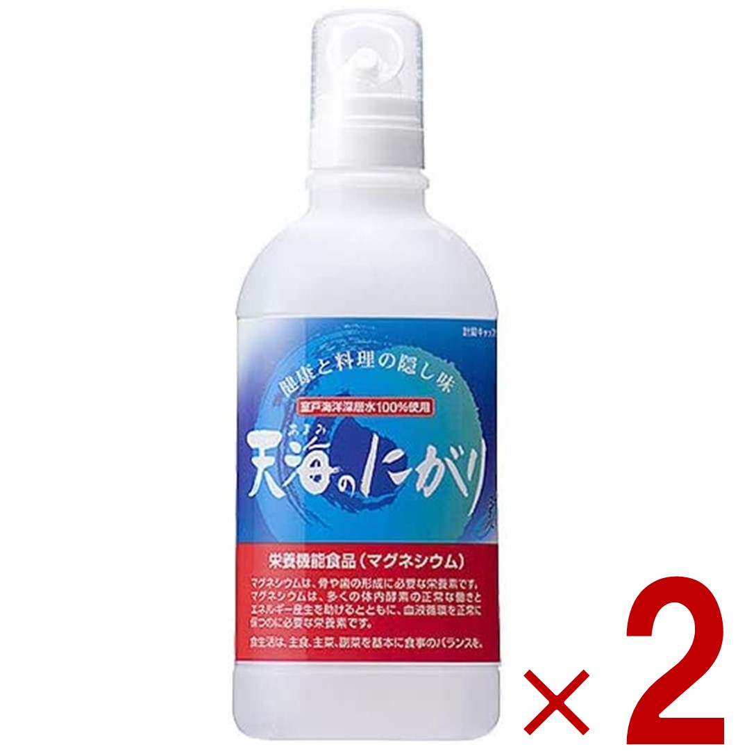 2セット