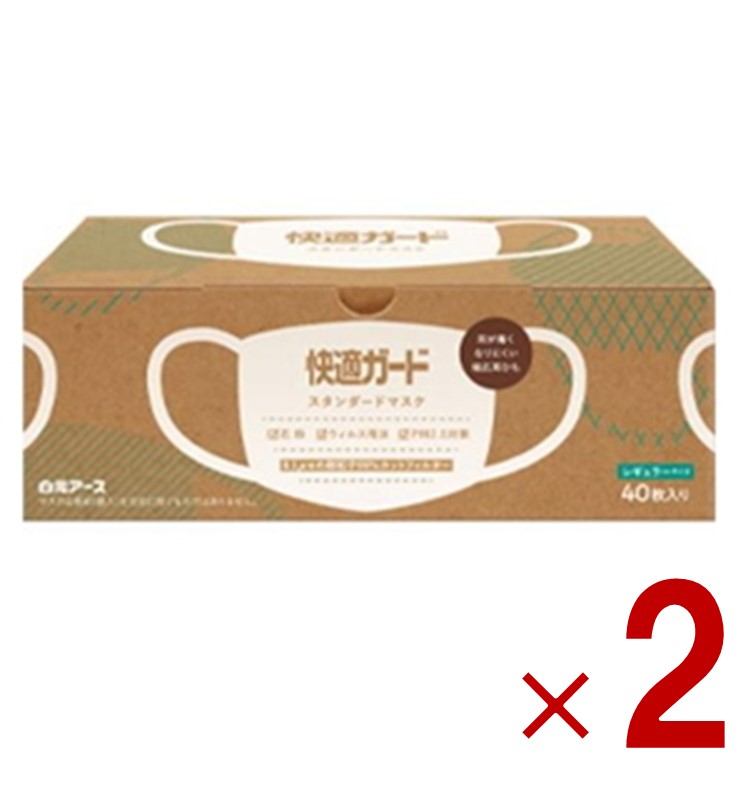 レギュラーサイズ / 2個