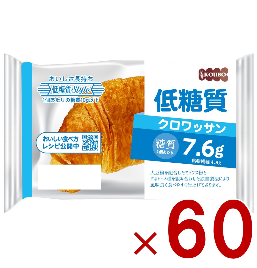 パネックス KOUBO 低糖質 Styleの商品画像