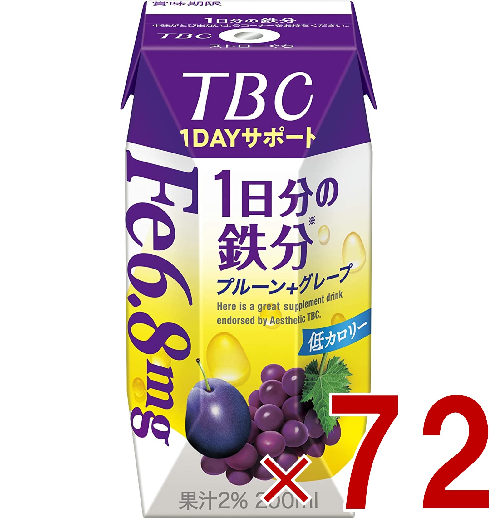 72本