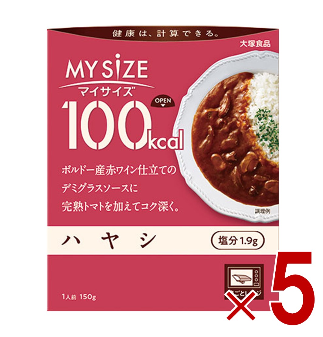 日清食品 日清食品 日清ハヤシメシ デミグラス 103g×12個 日清