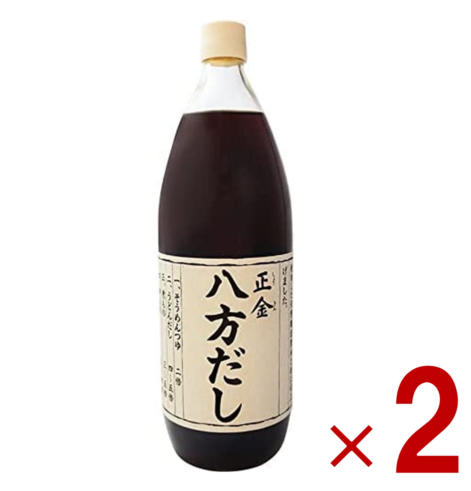 正金醤油 八方だし 1000ml×2個の商品画像