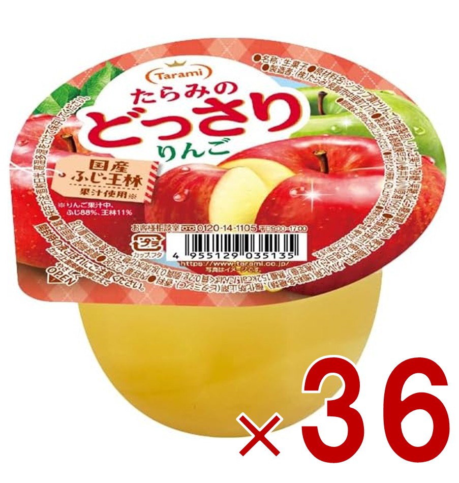 たらみ たらみのどっさり りんご 230g × 36個の商品画像