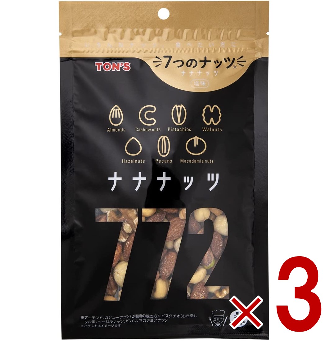 TON'S TON'S ナナナッツ 塩味 180g ×3 ミックスナッツの商品画像