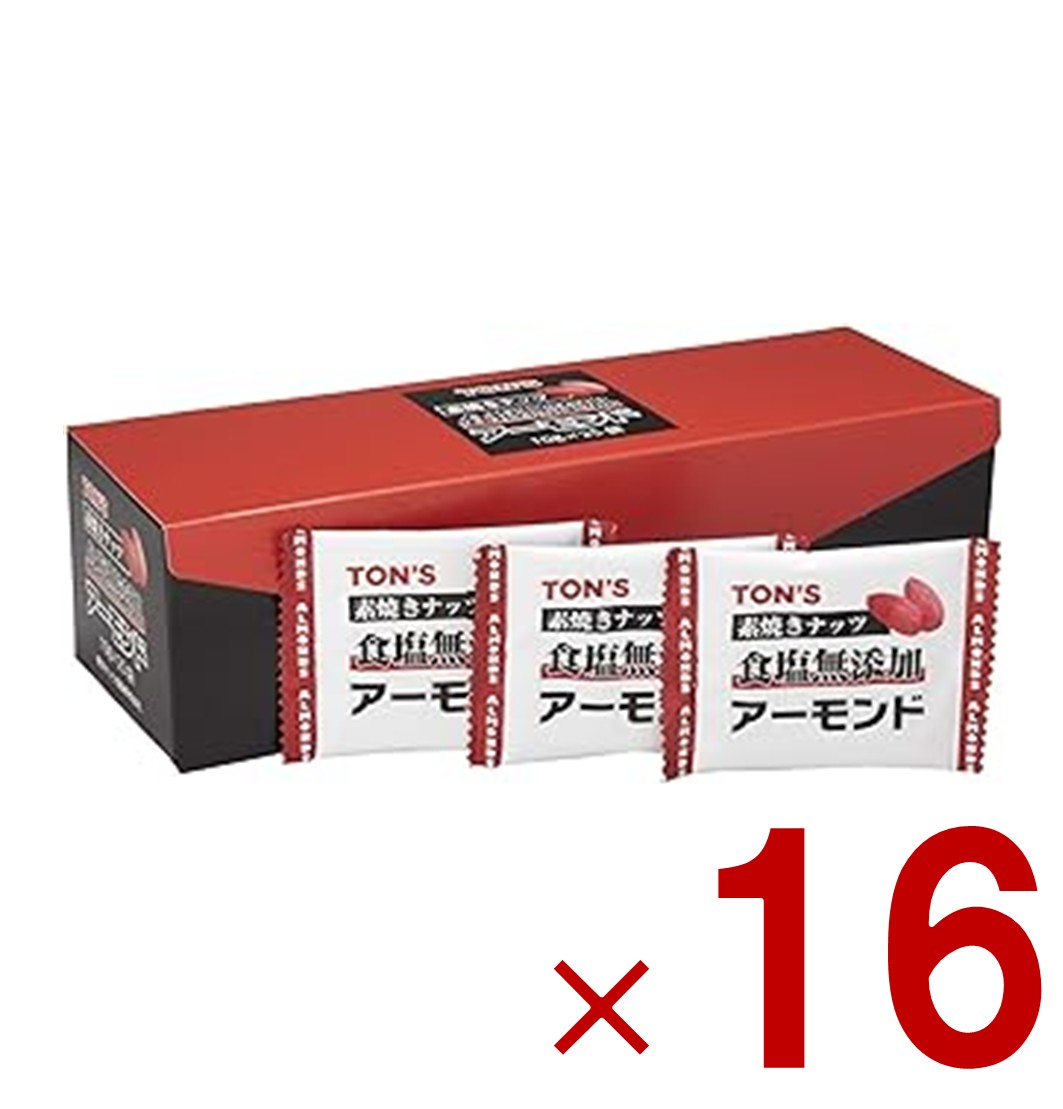 TON'S 東洋ナッツ 素焼きアーモンド 小分け 個包装 10g×25袋入の商品画像