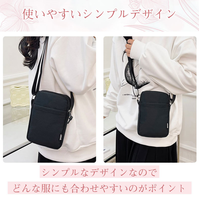 [ spring new work ] smartphone pouch smartphone shoulder pochette 2024 lady's Mini bag vertical diagonal .. shoulder .. shoulder bag plain simple stylish 