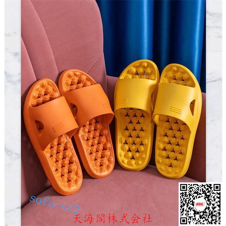  health sandals health slippers acupressure pair tsubo massage room shoes gift Respect-for-the-Aged Day Holiday present . customer for . line pair .. slippers shiatsu slip prevention 