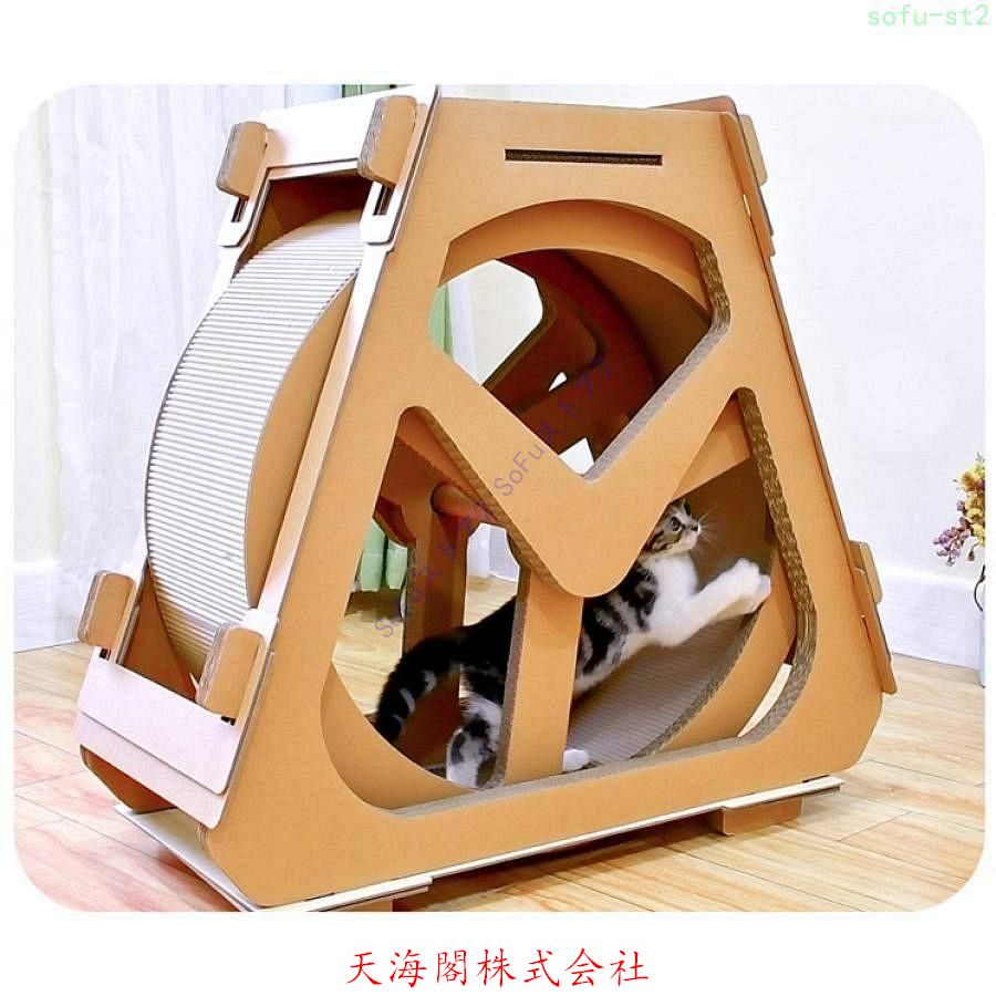  cat for hamster wheel rust made rotation machine running machine playground equipment toy motion shortage cancellation silent wheel cat. to red Mill cat exercise wheel cat sk