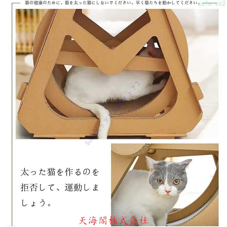  cat for hamster wheel rust made rotation machine running machine playground equipment toy motion shortage cancellation silent wheel cat. to red Mill cat exercise wheel cat sk