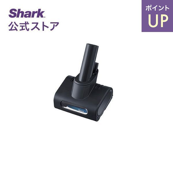  Shark Shark EVOPOWER SYSTEM Evo энергия система Mini motor head 