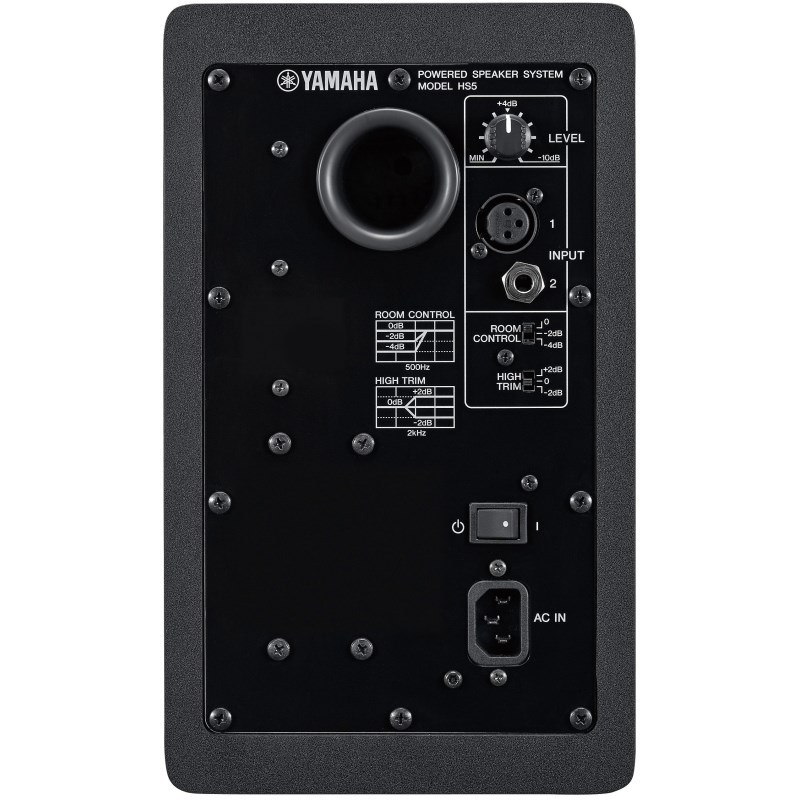 YAMAHA [ summer. bonus sale ]HS5 ( pair )( Powered Studio monitor standard model )[ price increase front old price ]