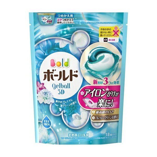 P G ボールド ジェルボール3d つめかえ用 爽やかプレミアムクリーンの香り 347g 18個入り 1個 ボールド 液体洗剤 最安値 価格比較 Yahoo ショッピング 口コミ 評判からも探せる