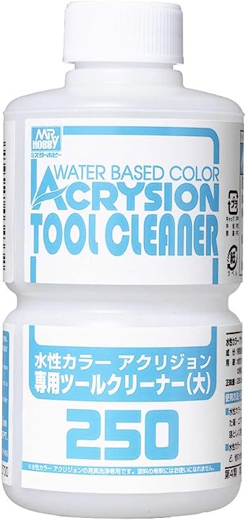 新水性カラーアクリジョン用ツールクリーナー （大） （250ml） （塗料落とし T313）の商品画像