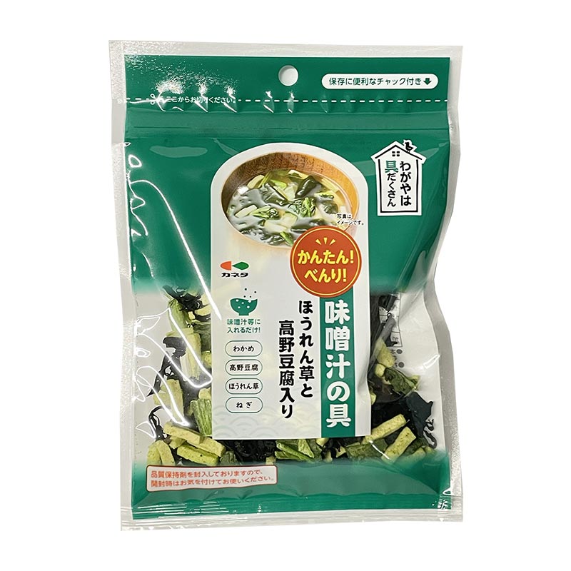  taste ... . is possible to choose 3 kind set dry . tortoise dry vegetable dry taste ... . mail service free shipping business use 1000 jpy exactly 