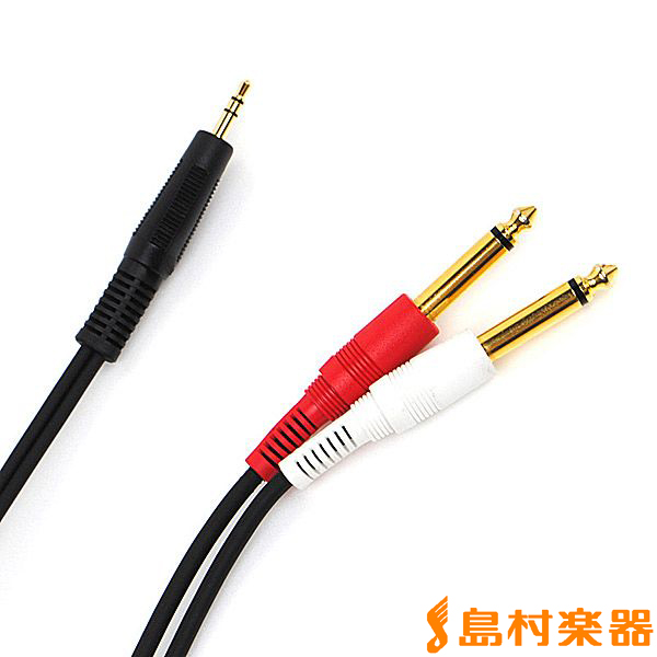 audio-technica Audio Technica ATL462A/1.5 line cable 