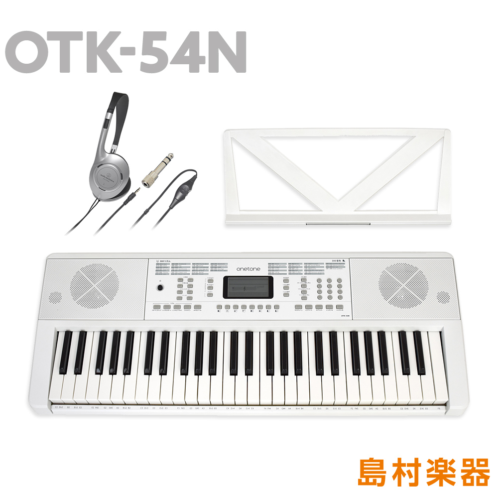  клавиатура электронное пианино onetone one цветный OTK-54N белый 54 клавиатура наушники комплект ребенок подарок музыкальные инструменты 