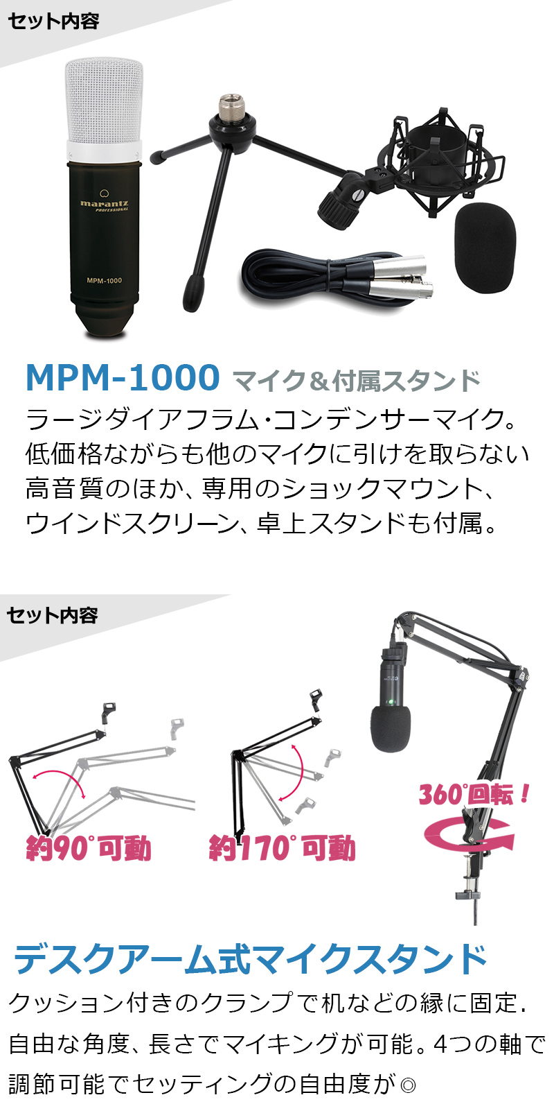 YAMAHA Yamaha AG03MK2 высококачественный звук распределение комплект arm подставка поп-фильтр 4 высшее Aux кабель конденсаторный микрофон выгода комплект 