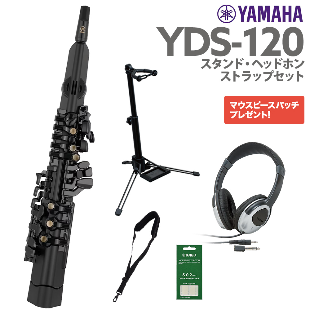 YAMAHA Yamaha YDS-120 подставка наушники комплект цифровой sax окно синтезатор вход модель 