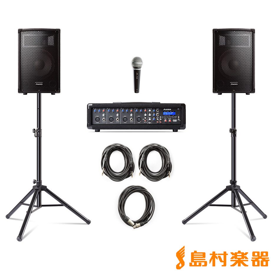 all in one pa system