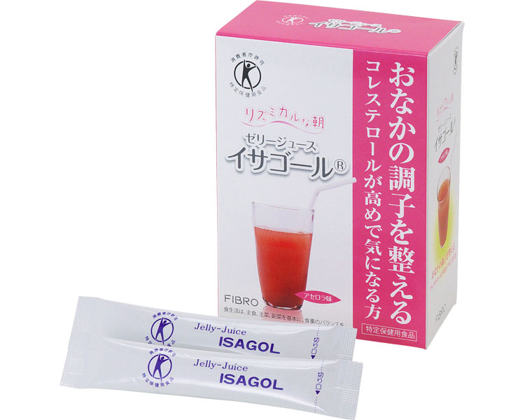  special health food jelly juice isa goal acerola taste / 6.0g×20ps.@ stick type (fibro made medicine )