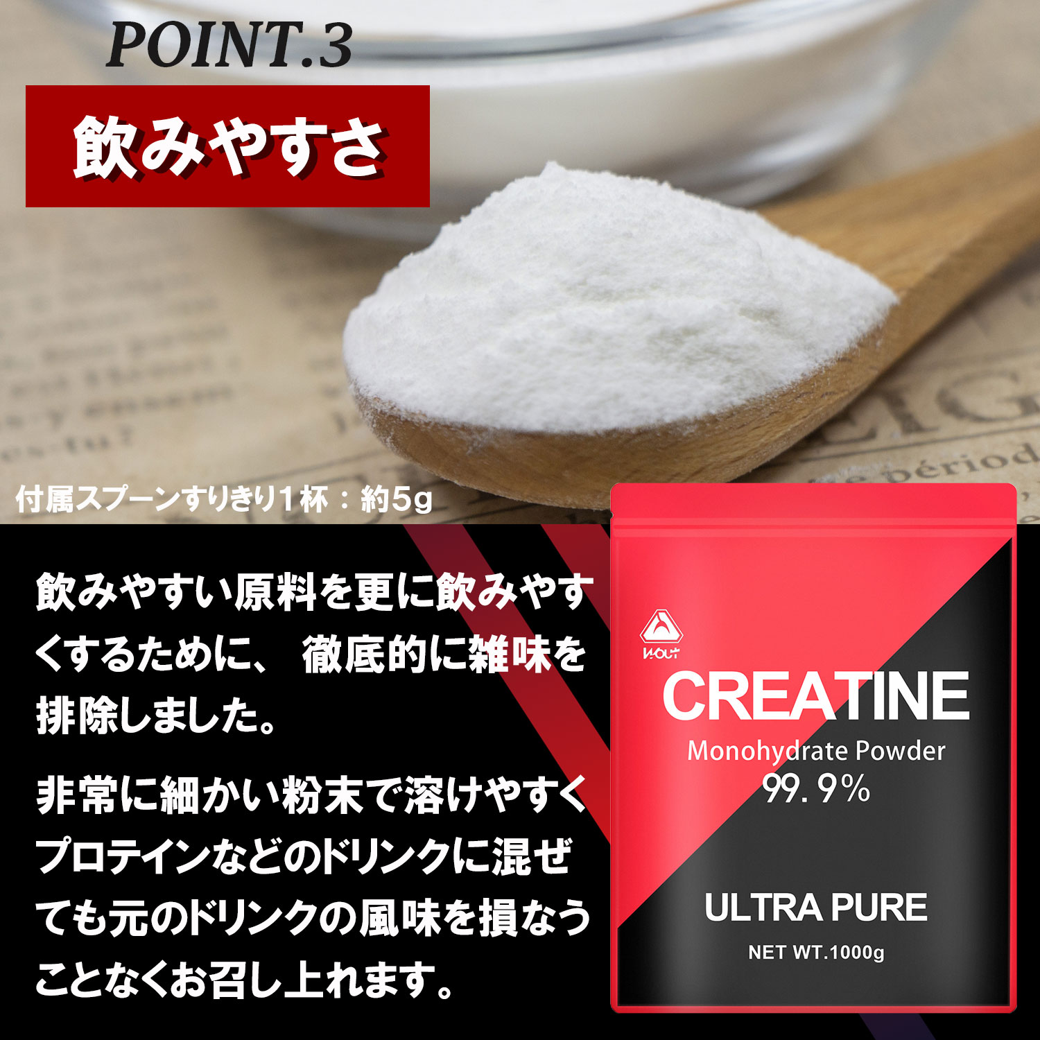  creatine mono hyde rate 1000000mg wow to1000g 200 meal minute Ultra pure powder 99.9% no addition 1kg