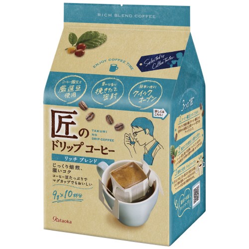 片岡物産 匠のドリップコーヒー リッチ ブレンド 10袋入×1パック 10袋 カップ用ドリップバッグコーヒーの商品画像