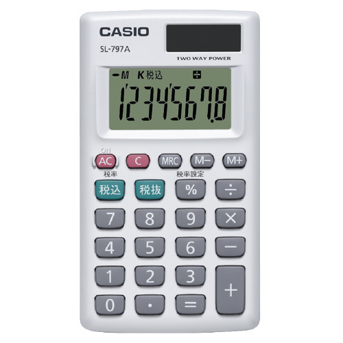 CASIO カシオ計算機 実務電卓 カードタイプ SL-797A-N ×10個 電卓の商品画像