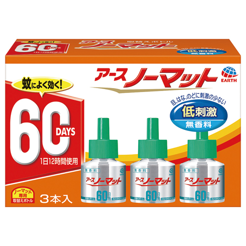 アースノーマット取替えボトル 60日用 無香料 3本入 ×1セットの商品画像
