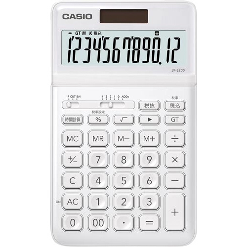 CASIO カシオ計算機 スタイリッシュ電卓 ジャストタイプ JF-S200-WE-N（ホワイト）×10個 電卓の商品画像