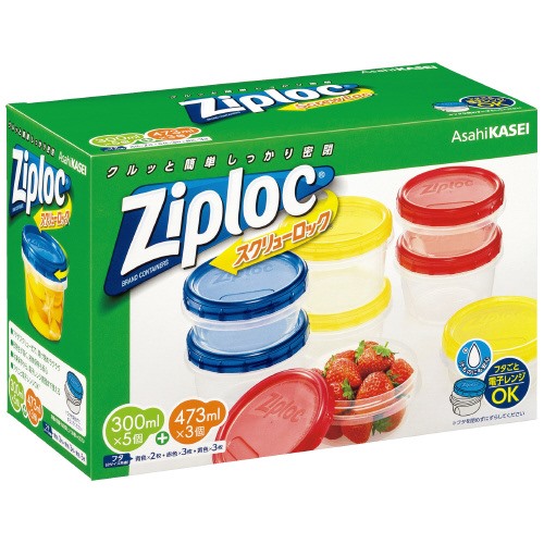 10セット