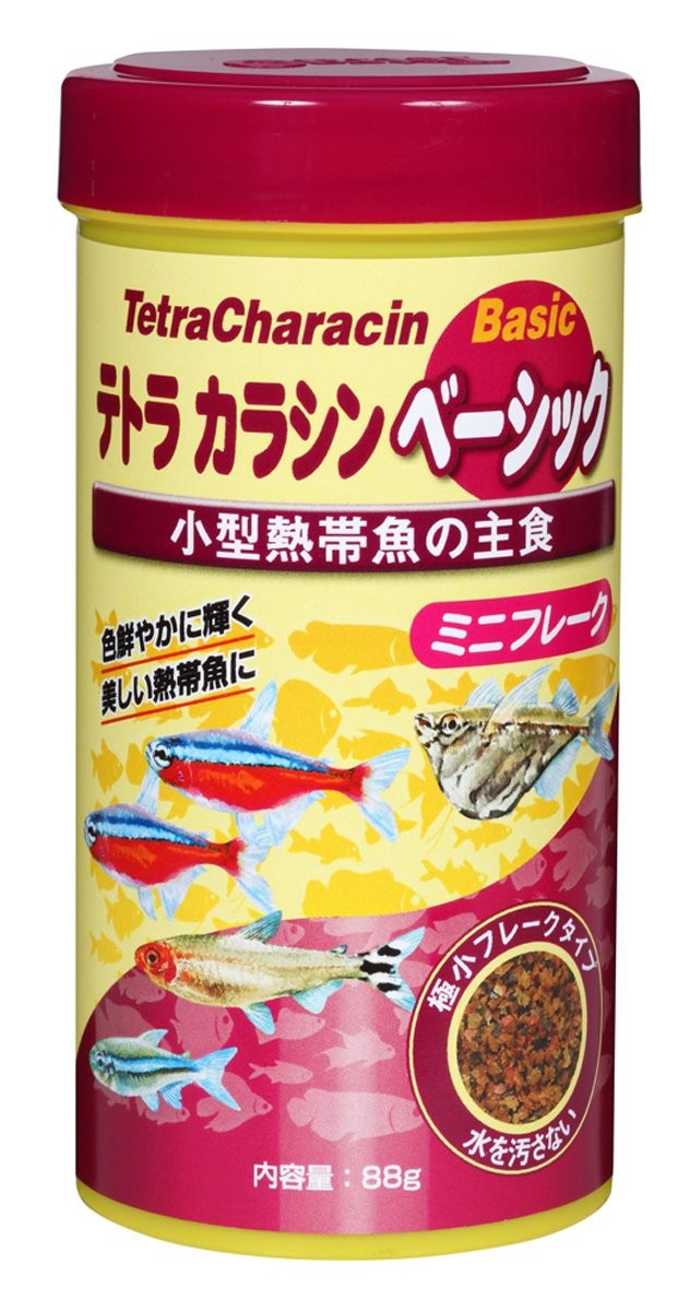 スペクトラムブランズジャパン テトラ カラシン ベーシック g 魚のエサ 最安値 価格比較 Yahoo ショッピング 口コミ 評判 からも探せる