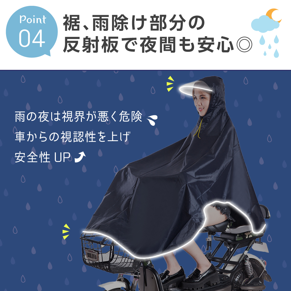  плащ велосипед мама водонепроницаемый непромокаемая одежда непромокаемая одежда пончо велосипед женский мужской посещение школы Kappa модный ходить на работу длинный 