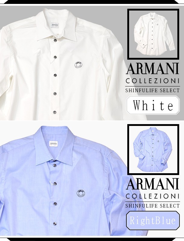  Armani button shirt long sleeve men's white white light blue ARMANI COLLEZIONI