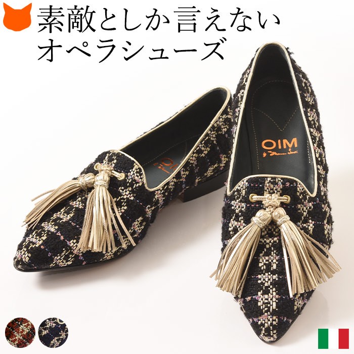  Италия производства Flat туфли-лодочки плоская обувь женский опера po Inte dotu черный красный модный 