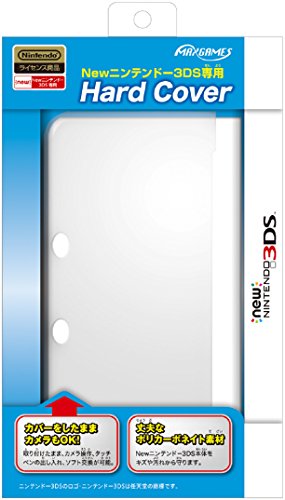 Newニンテンドー3DS専用 ハードカバー クリア KTRH-01