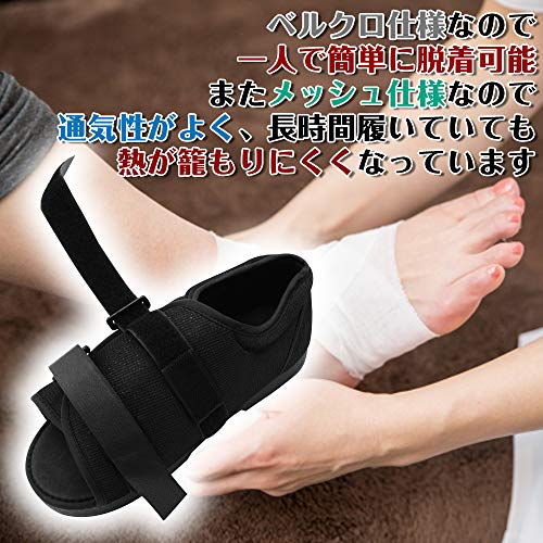  здоровье изначальный .gips обувь gips обувь . после обувь одна нога 1 пара сандалии левый правый двоякое применение .. уход размер настройка возможно 