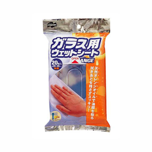  Condor стекло для мокрый сиденье 20P