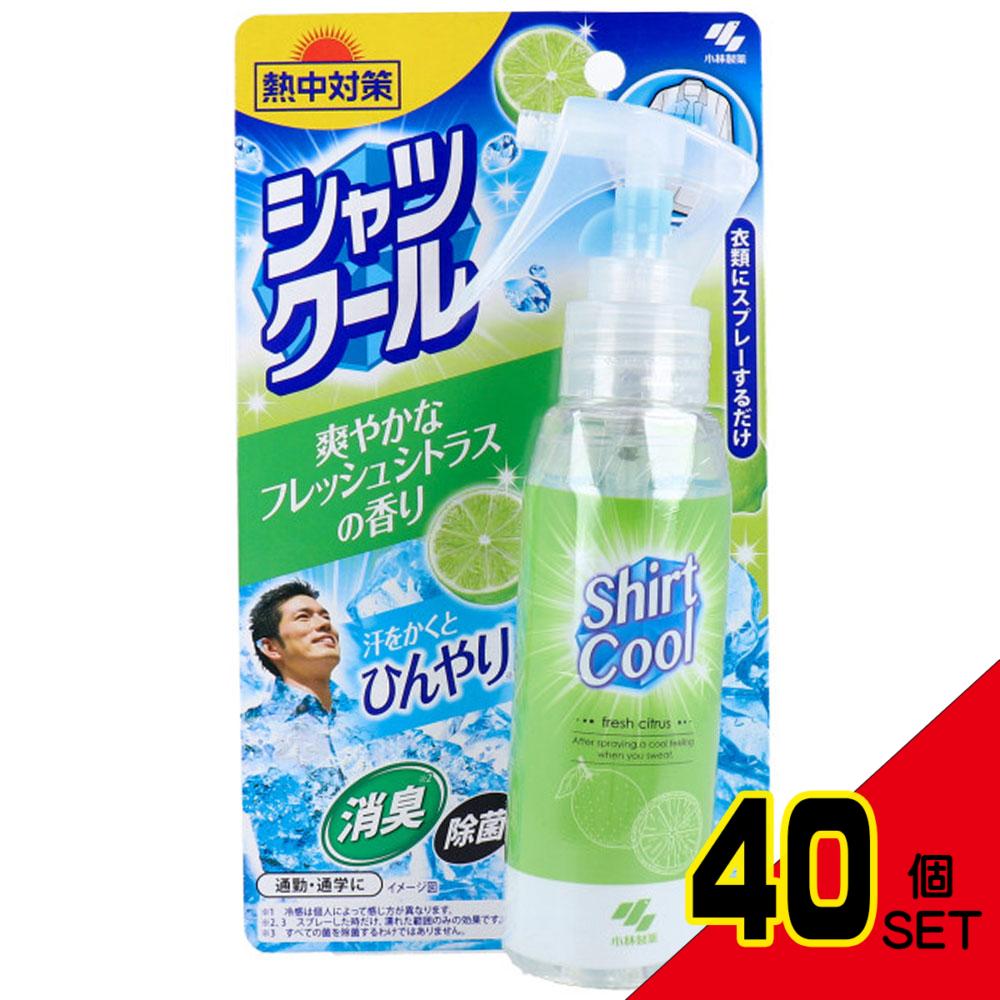 . средний меры рубашка прохладный освежение . свежий citrus. аромат 100mL × 40 пункт 