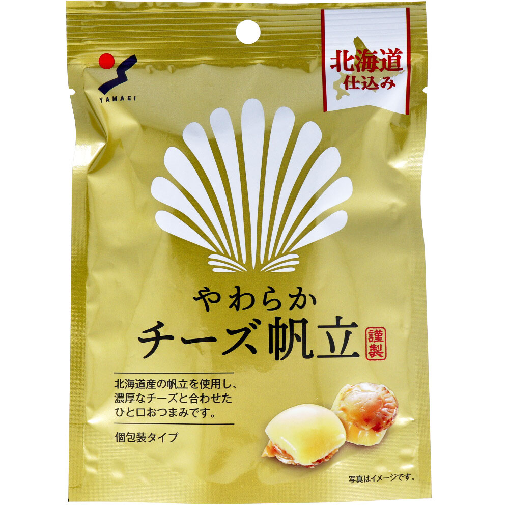  Hokkaido . включая мягкость сыр .. шт упаковка модель 5 штук 